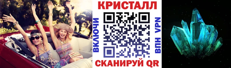 Купить закладки  Завитинск  АМФЕТАМИН 97% 