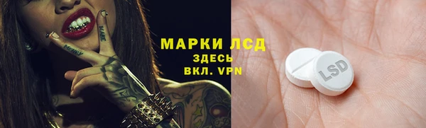 круглые Армянск