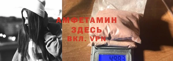 PSILOCYBIN Алексеевка