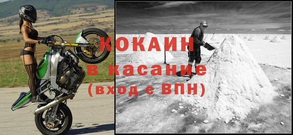 круглые Армянск