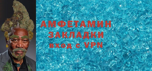 прущая мука Алексин