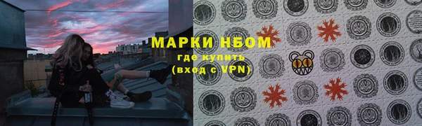 прущая мука Алексин